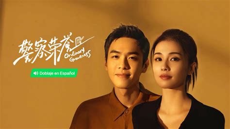 我在垦丁天气晴|我在垦丁天气晴 (2019) 全集 带字幕 –爱奇艺 iQIYI 